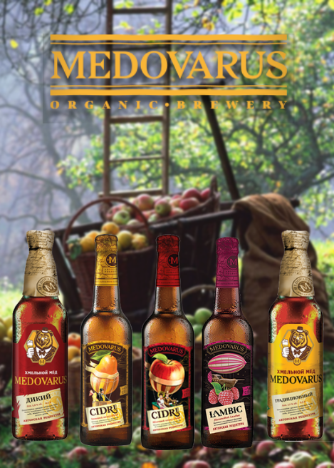 Fruit ciders and honey drinks from MEDOVARUS are already on tap!!
